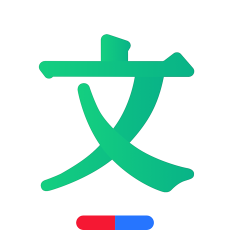 百度文库分类