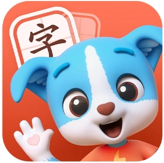 帮帮识字分类