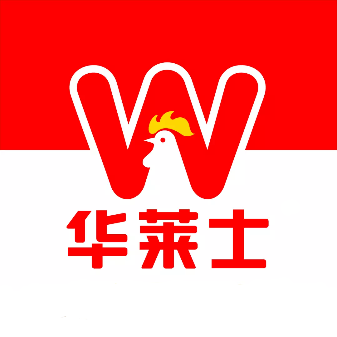 华莱士分类
