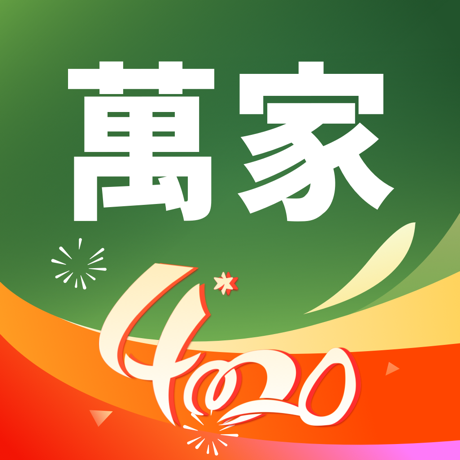 华润万家分类