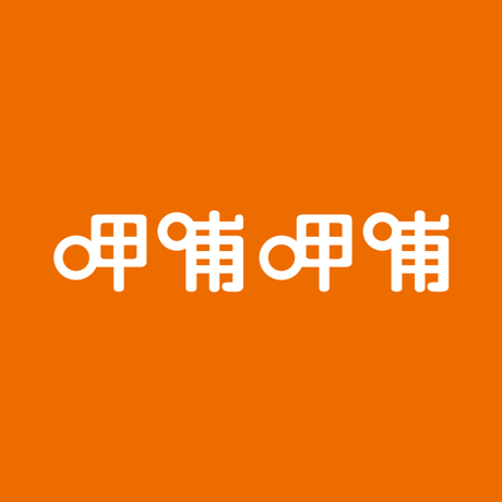 呷哺呷哺分类