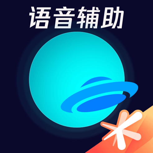 腾讯手游分类