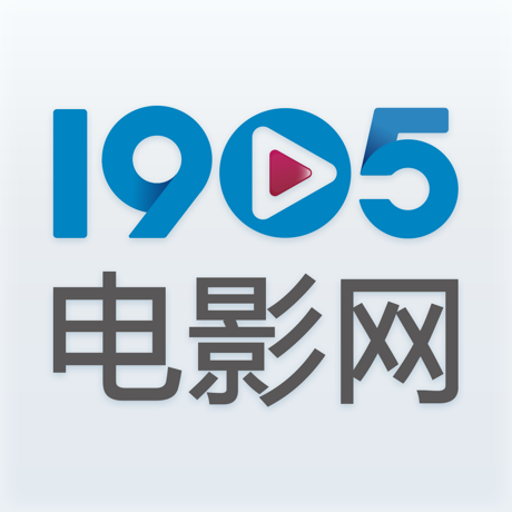 1905电影网分类