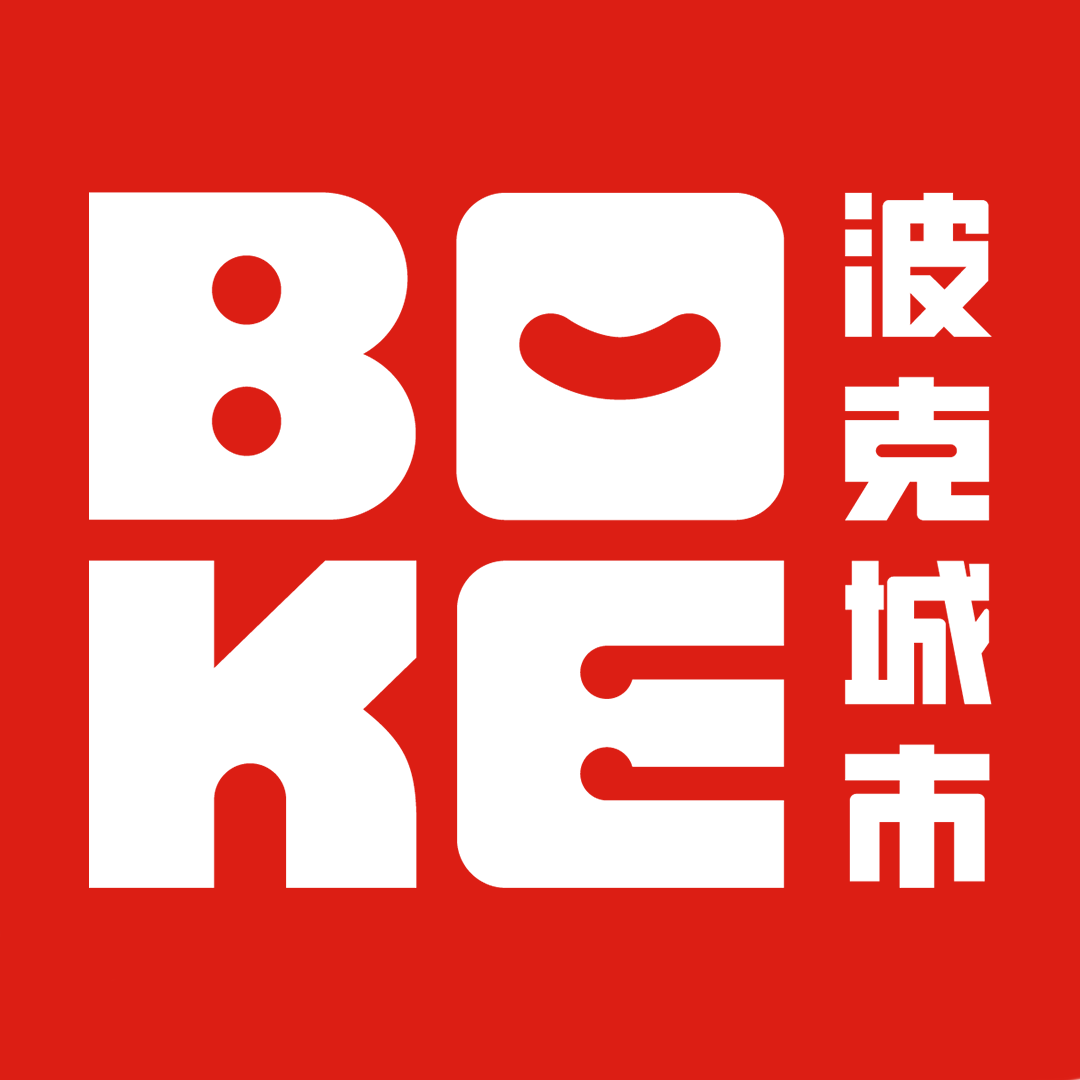波克城市分类