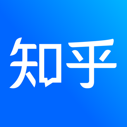 知乎分类