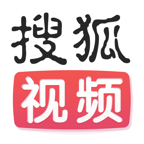 搜狐视频分类