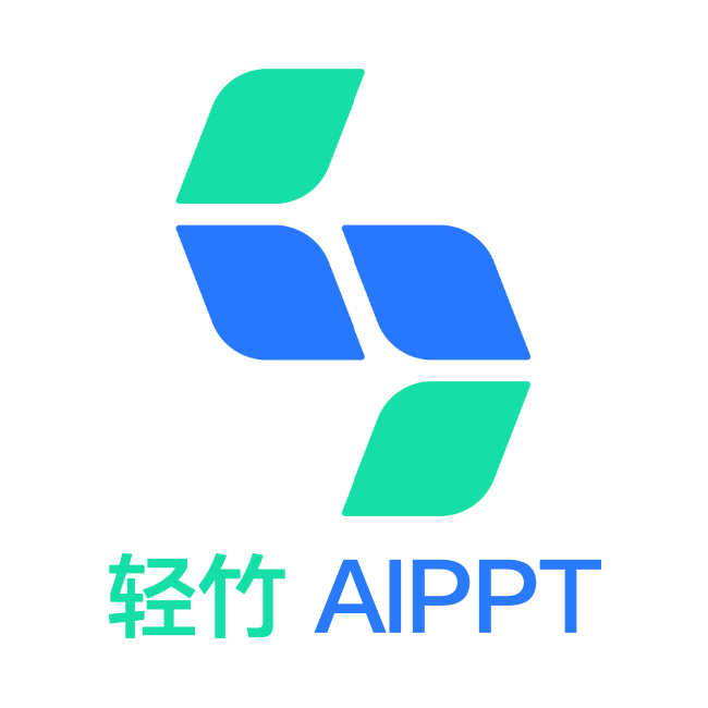轻竹办公分类