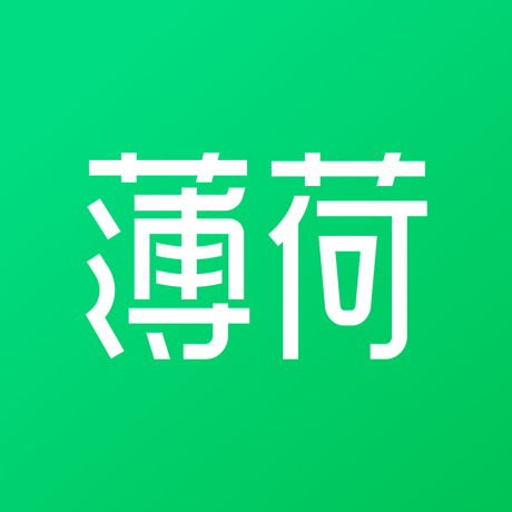 薄荷健康分类