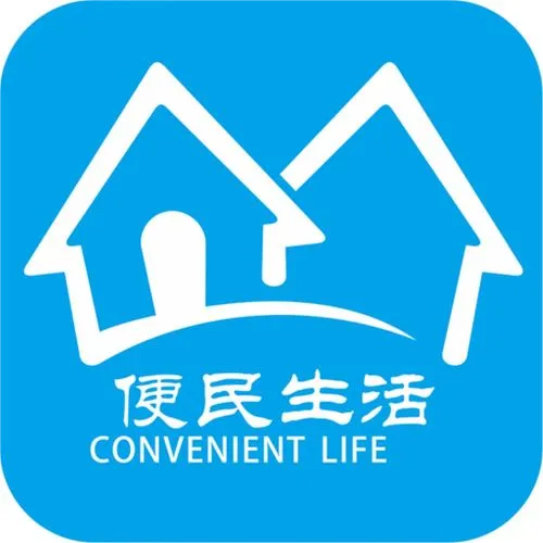 生活服务分类