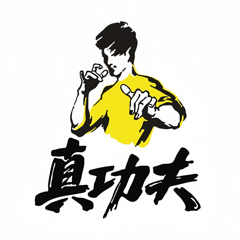 真功夫分类
