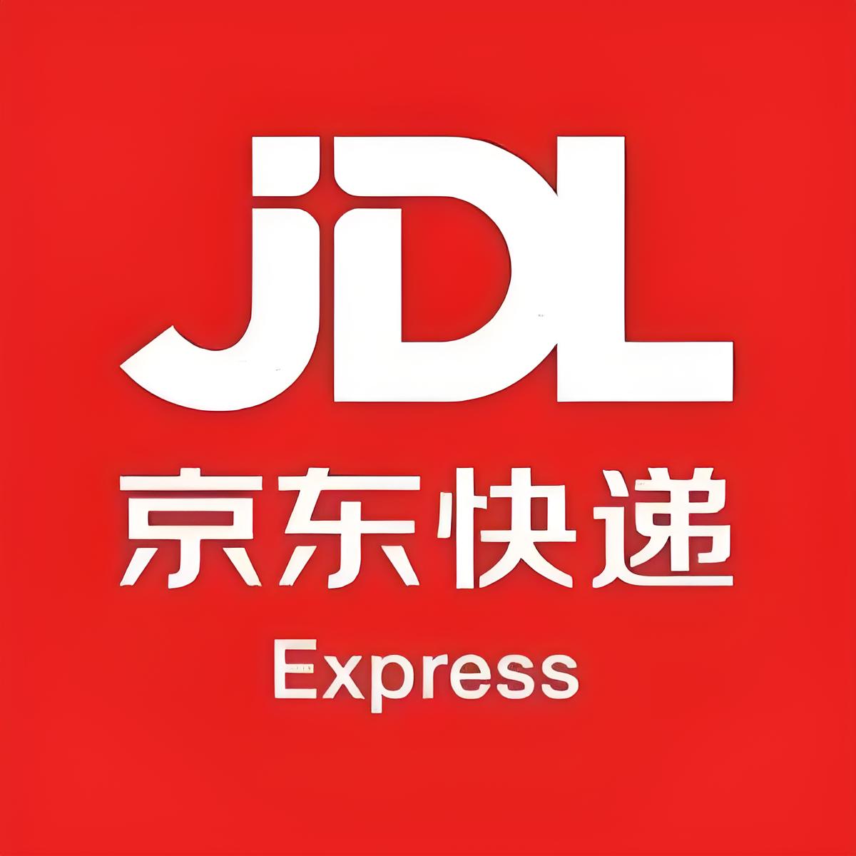 京东快递分类