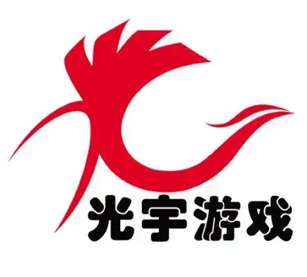 光宇游戏分类