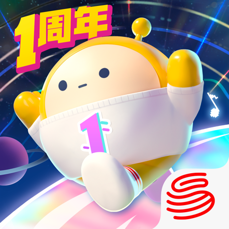 蛋仔派对分类