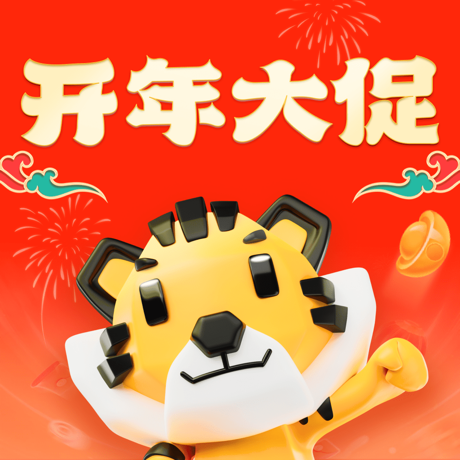 途虎养车分类
