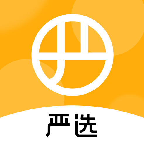网易严选分类