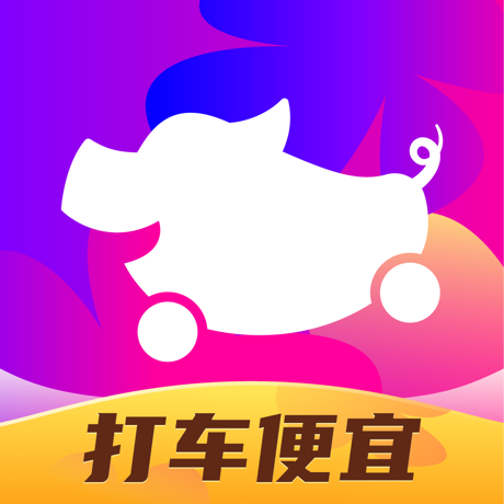 花小猪分类