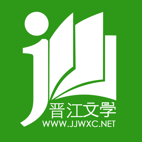 晋江币分类