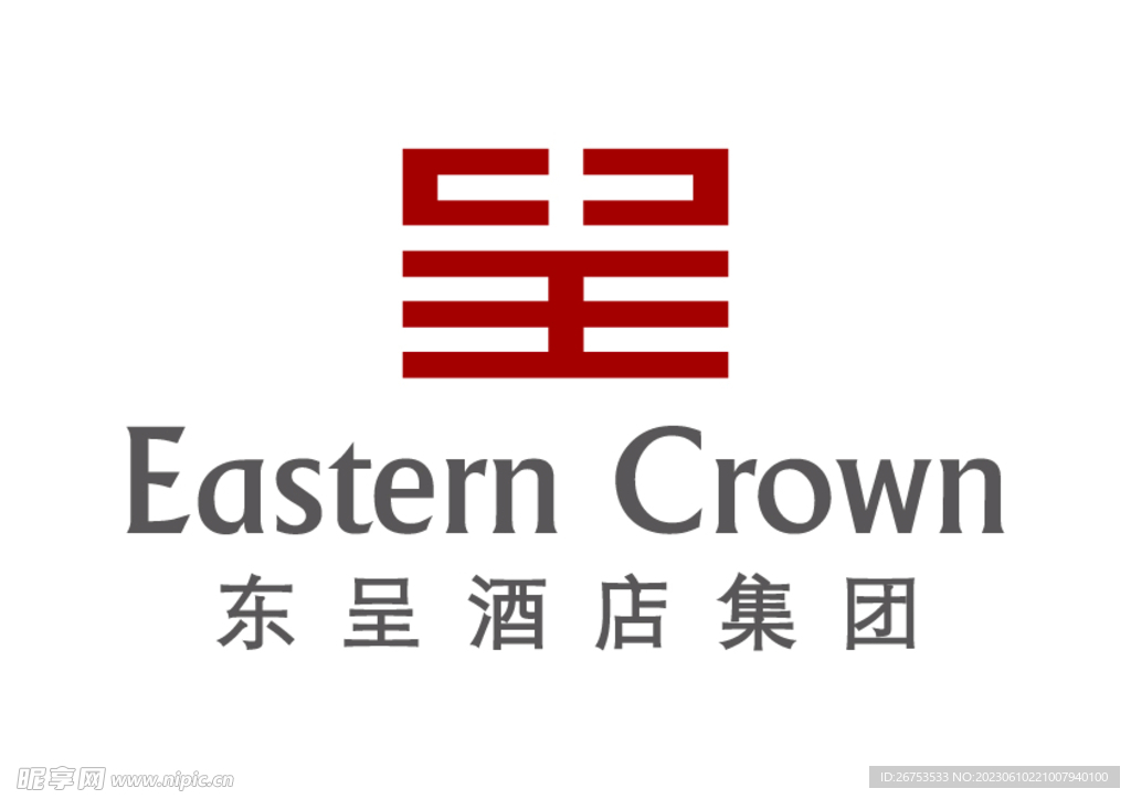 东呈酒店分类