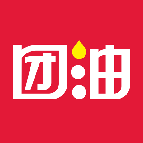 团油分类