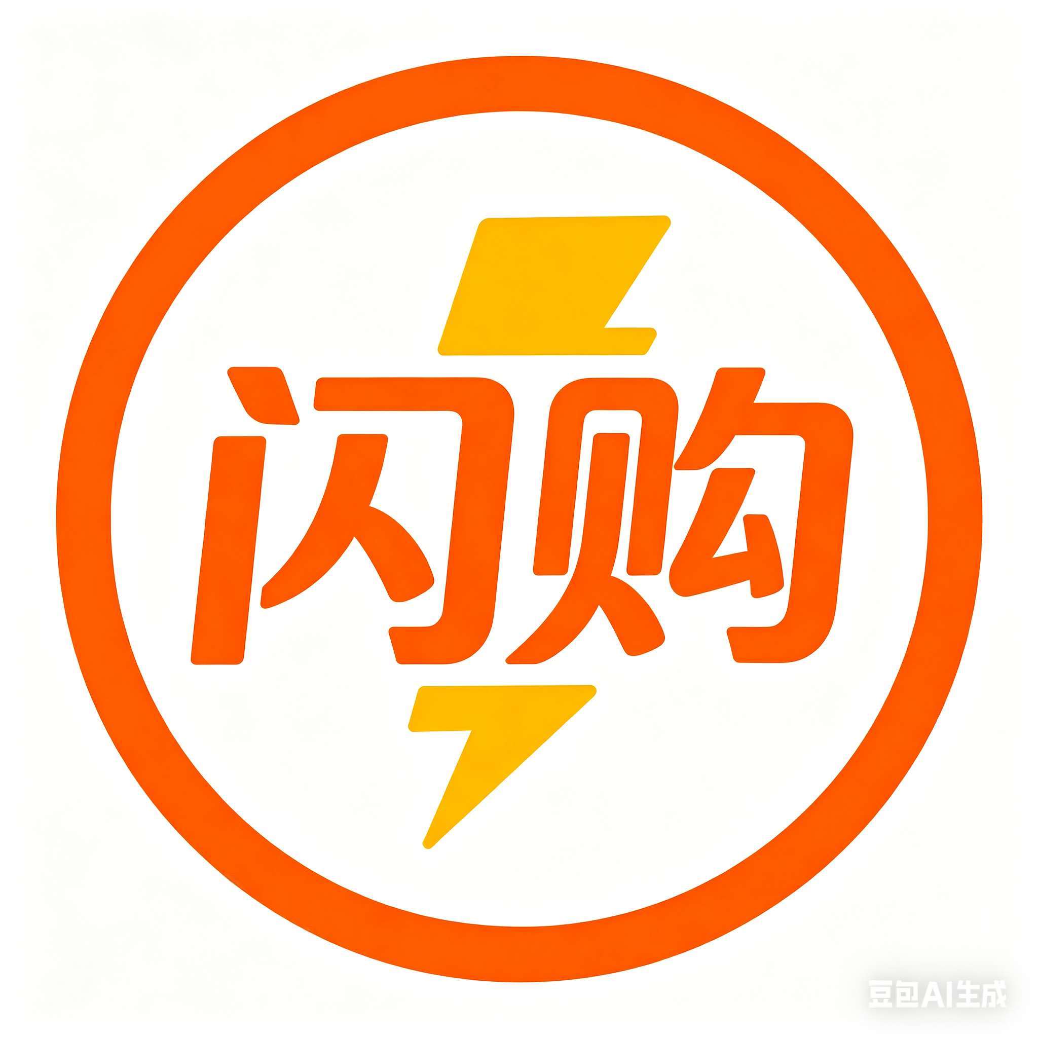 淘宝闪购分类